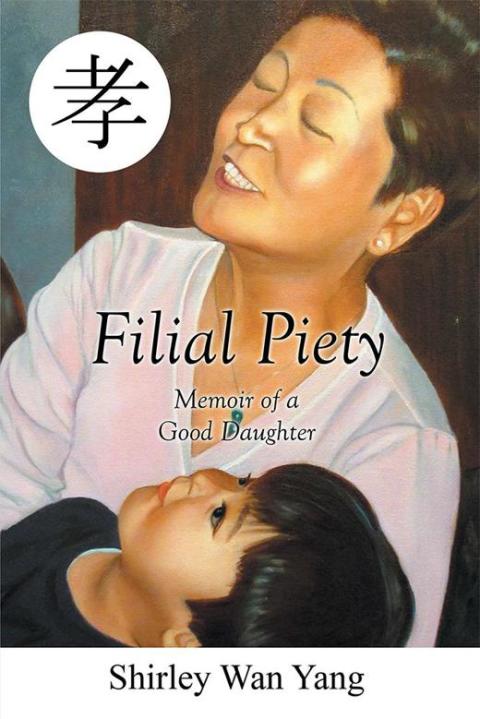 Cover image for book Filial Piety