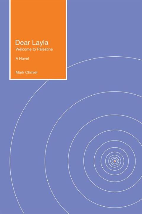 Cover image for book Dear Layla