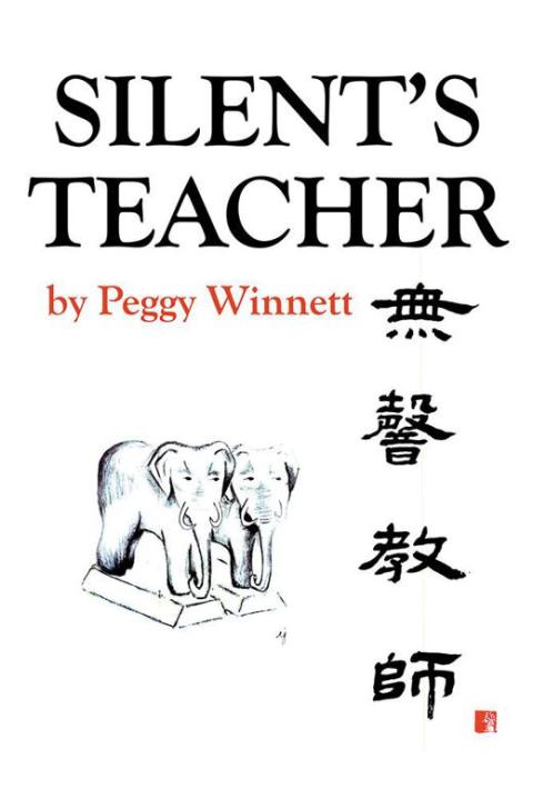 Cover image for book Silent’S Teacher