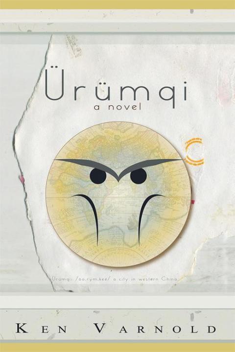 Cover image for book Urumqi