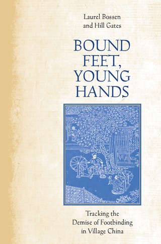 Bound Feet, Young Hands