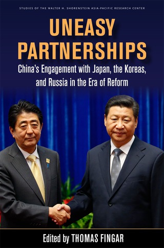 Uneasy Partnerships
