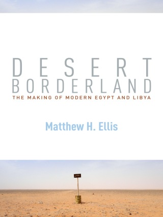Desert Borderland