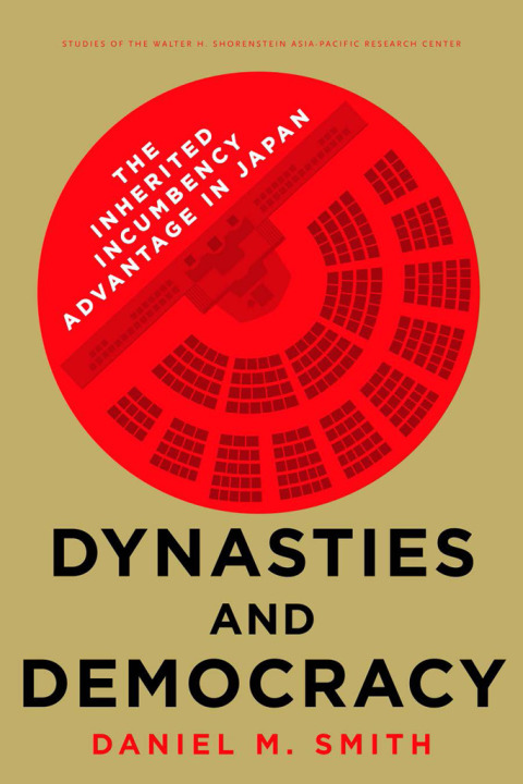 Cover image for book Dynasties and Democracy