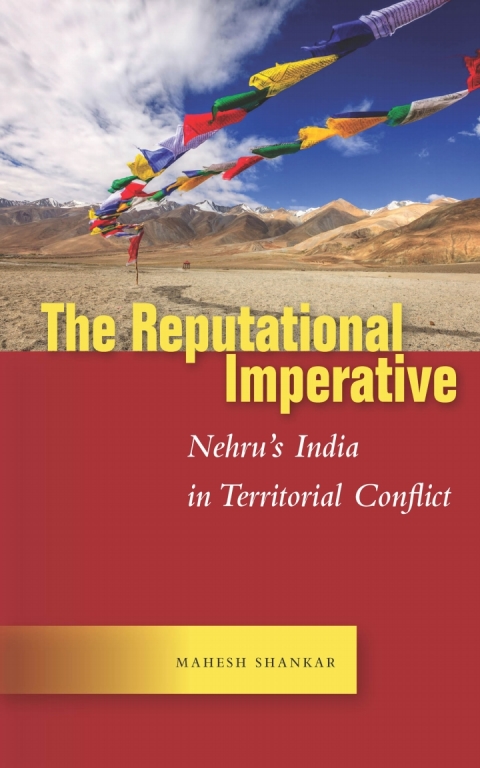 Cover image for book The Reputational Imperative