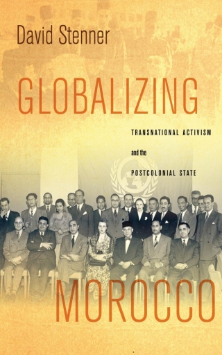 Globalizing Morocco