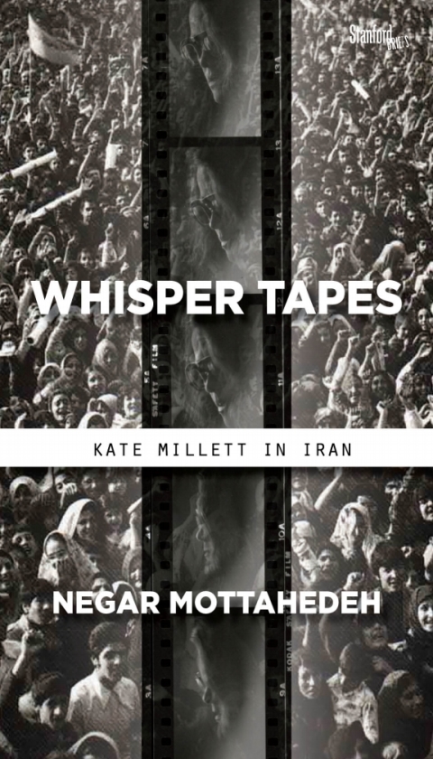 Cover image for book Whisper Tapes