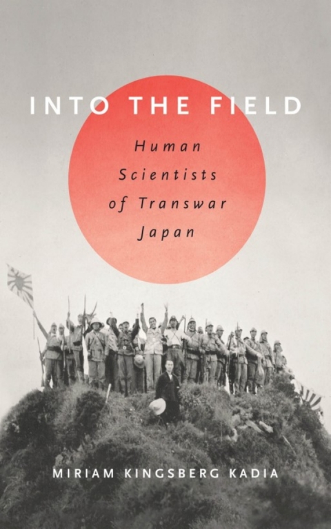 Cover image for book Into the Field
