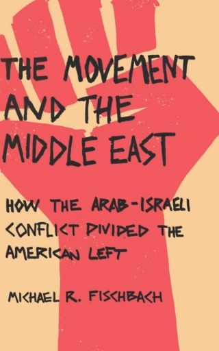 The Movement and the Middle East