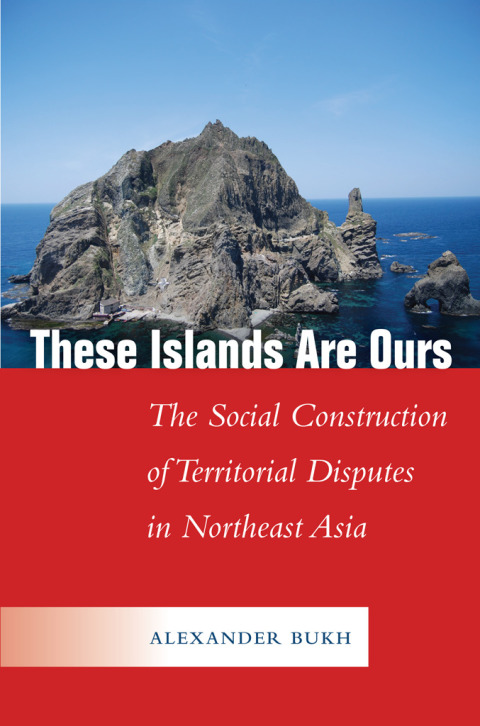 Cover image for book These Islands Are Ours