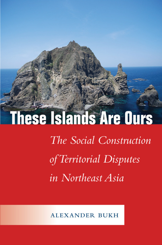 These Islands Are Ours