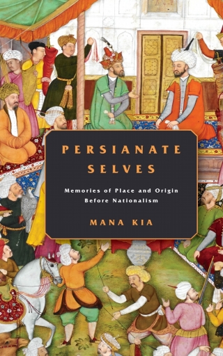 Persianate Selves