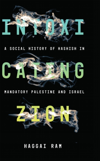 Intoxicating Zion