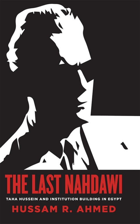 Cover image for book The Last Nahdawi