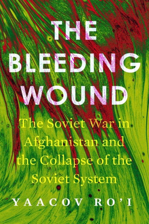 Cover image for book The Bleeding Wound