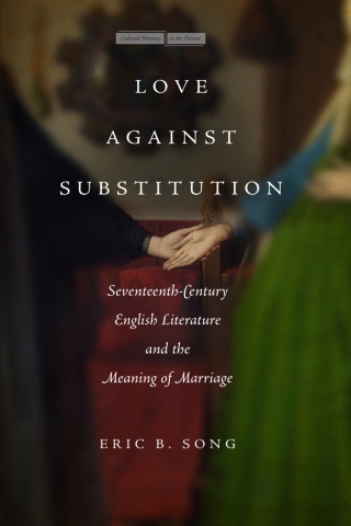 Love against Substitution