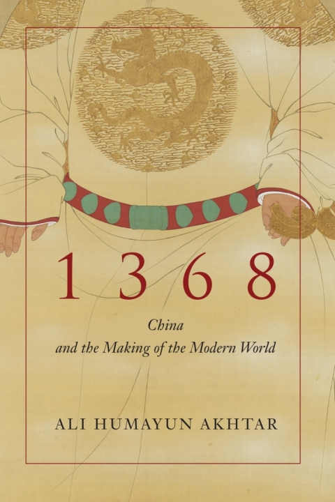 Cover image for book 1368