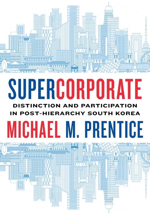 Cover image for book Supercorporate