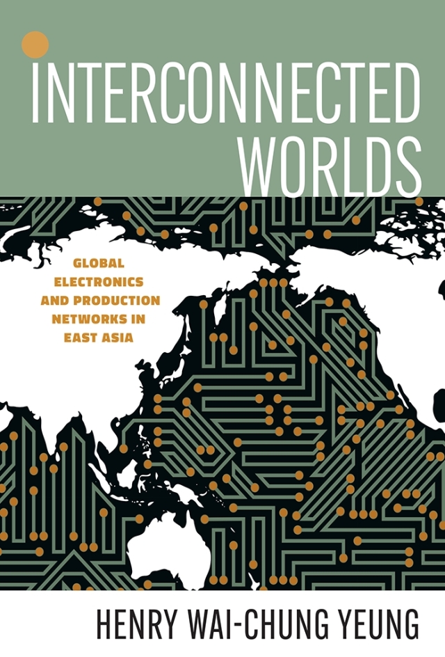 Interconnected Worlds