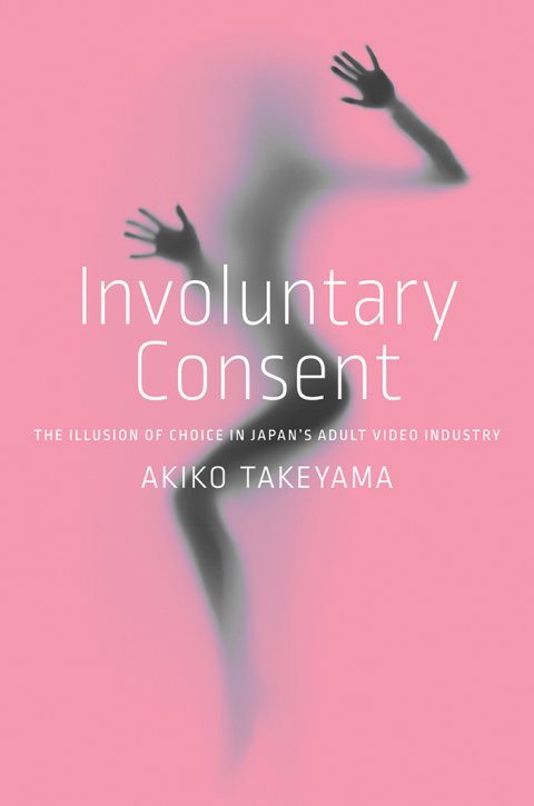 Cover image for book Involuntary Consent