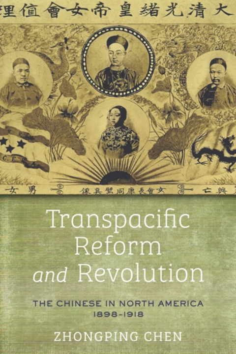 Cover image for book Transpacific Reform and Revolution