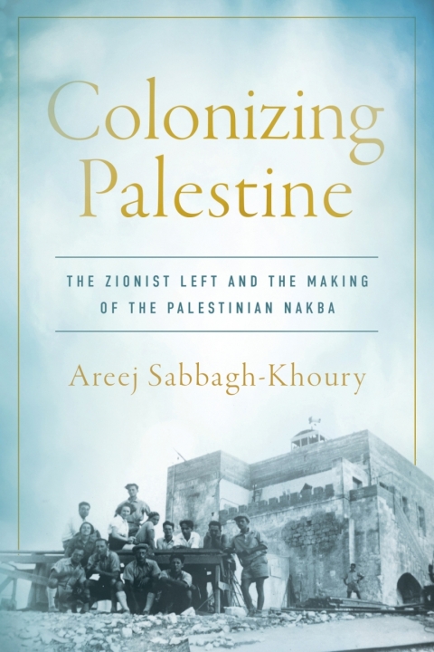 Cover image for book Colonizing Palestine