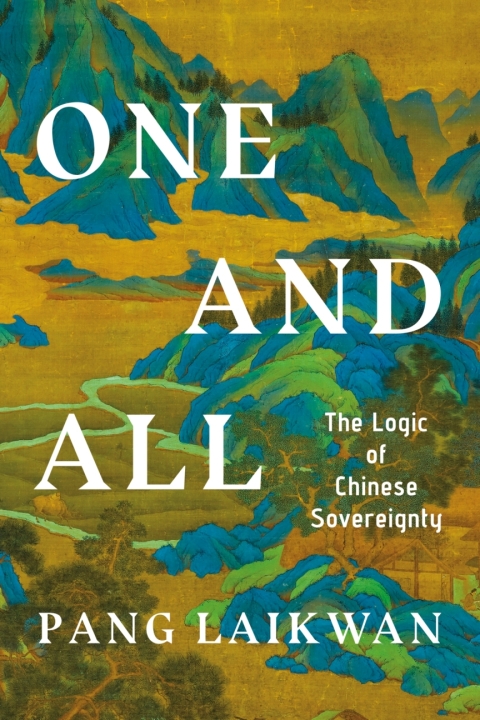 Cover image for book One and All