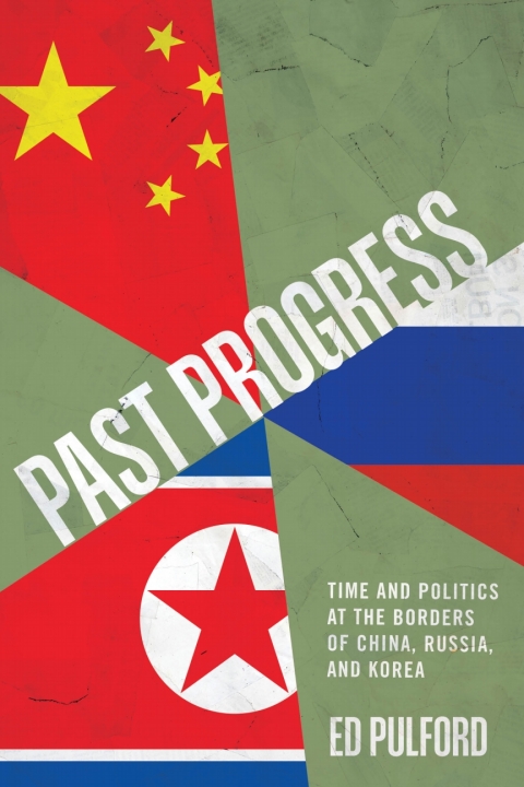 Cover image for book Past Progress