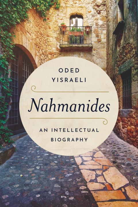 Cover image for book Nahmanides