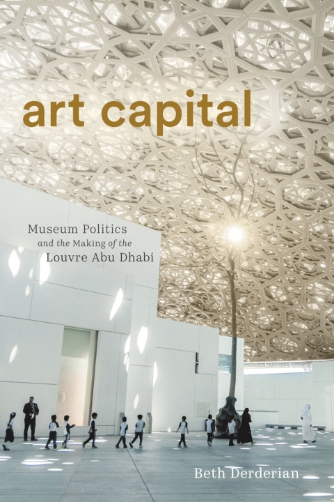 Cover image for book Art Capital