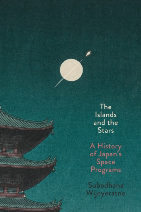 Cover image for book The Islands and the Stars