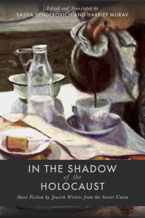 Cover image for book In the Shadow of the Holocaust