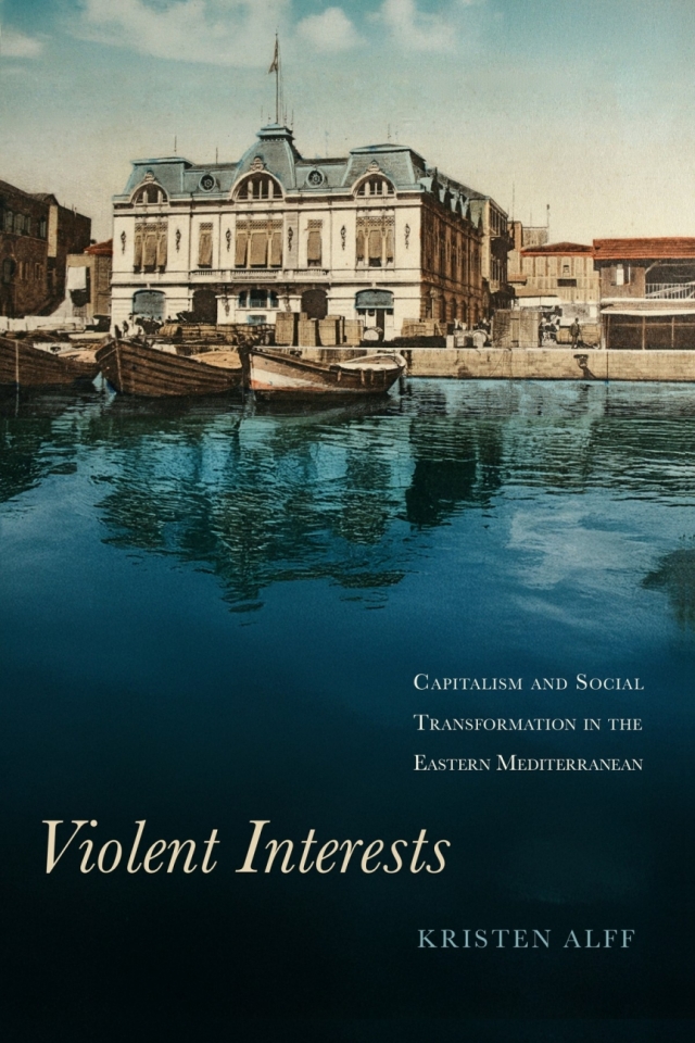 Violent Interests