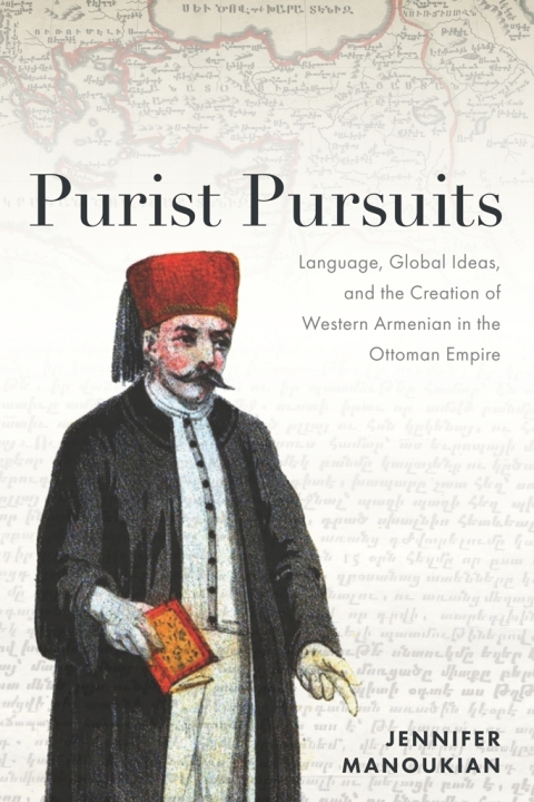 Cover image for book Purist Pursuits