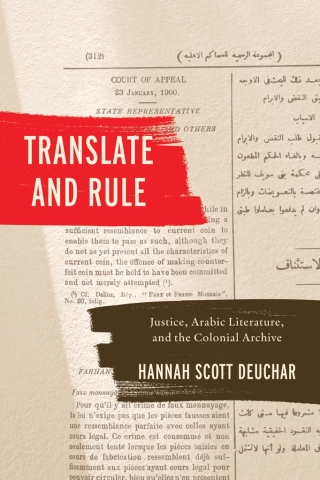 Translate and Rule