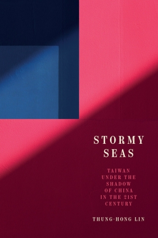 Stormy Seas