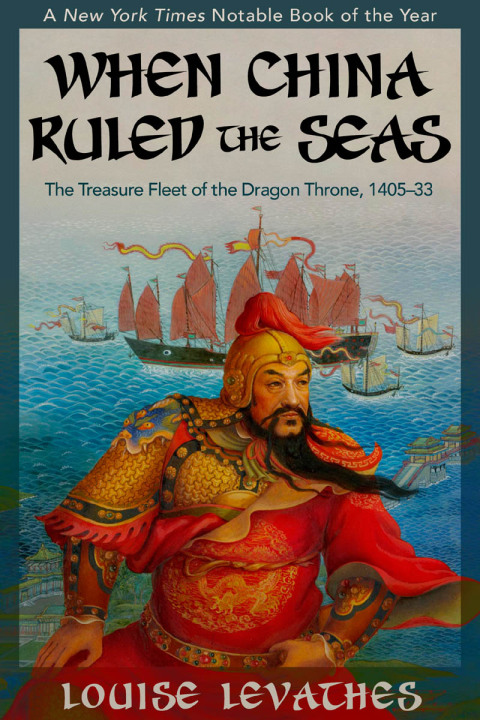 Cover image for book When China Ruled the Seas