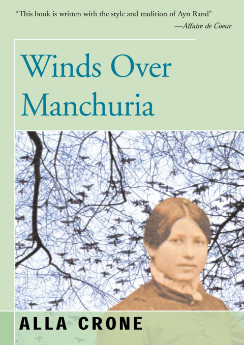 Cover image for book Winds Over Manchuria