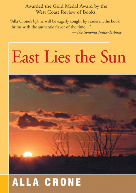 Cover image for book East Lies the Sun