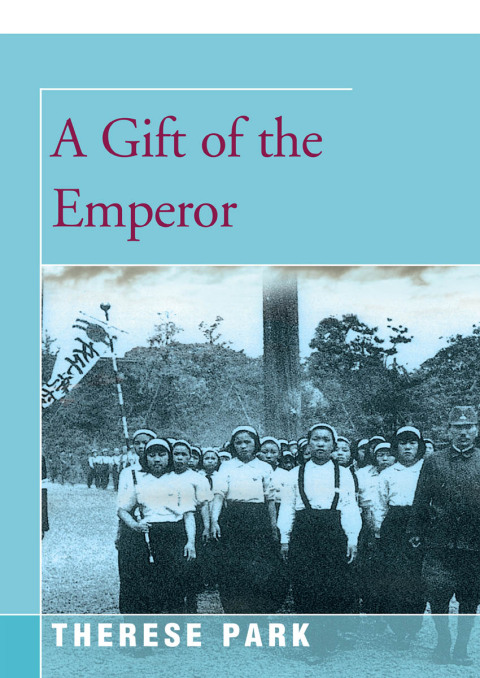 Cover image for book A Gift of the Emperor