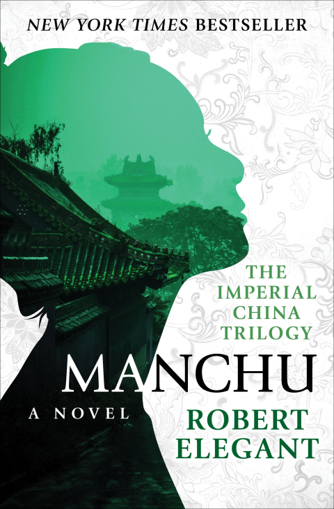 Cover image for book Manchu