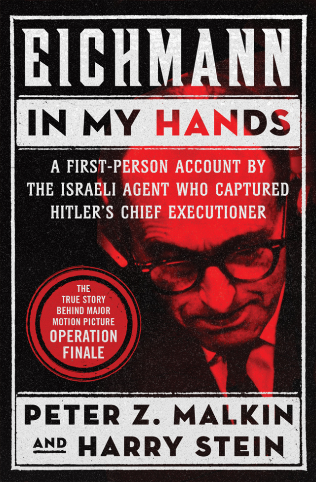 Eichmann in My Hands