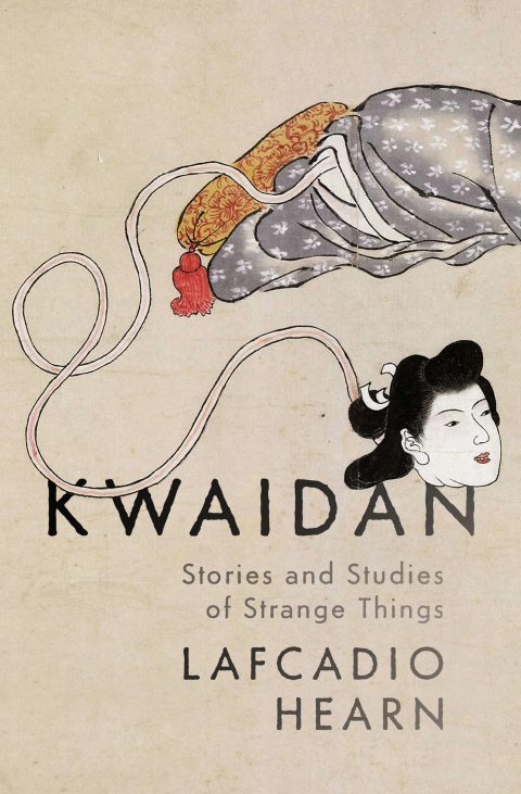 Cover image for book Kwaidan