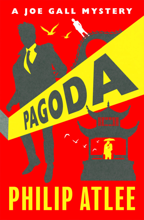Cover image for book Pagoda