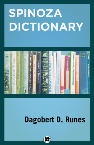 Spinoza Dictionary