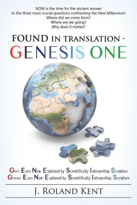 Cover image for book Found in Translation - Genesis One
