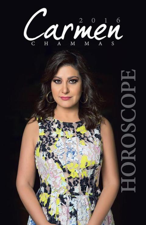 Cover image for book Carmen Chammas 2016