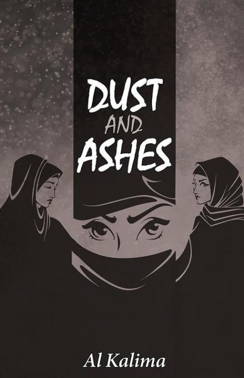 Cover image for book Dust and Ashes