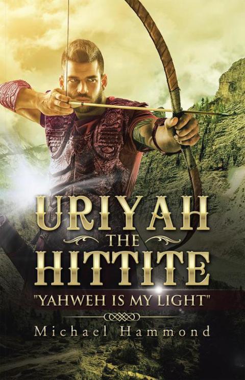 Cover image for book Uriyah the Hittite