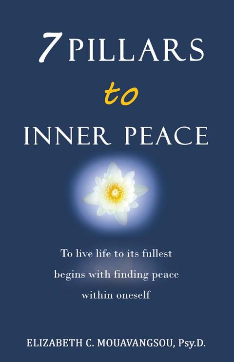 Cover image for book 7 Pillars to Inner Peace